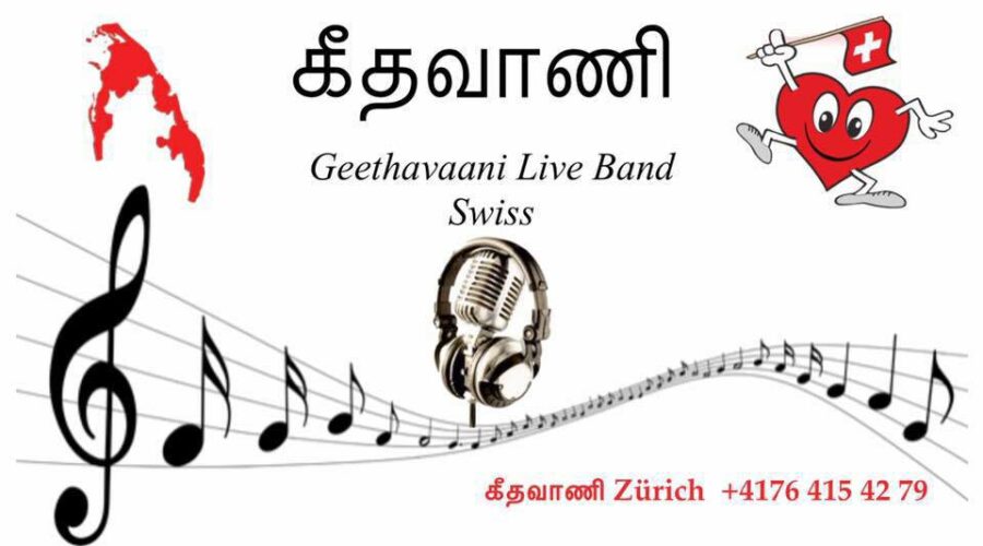 Geethavaani Live Band