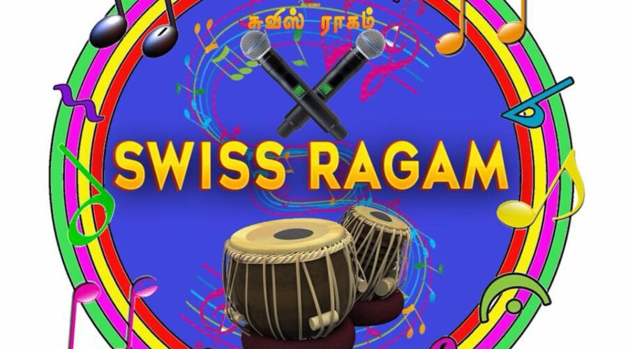 Swiss Ragam Karaoke